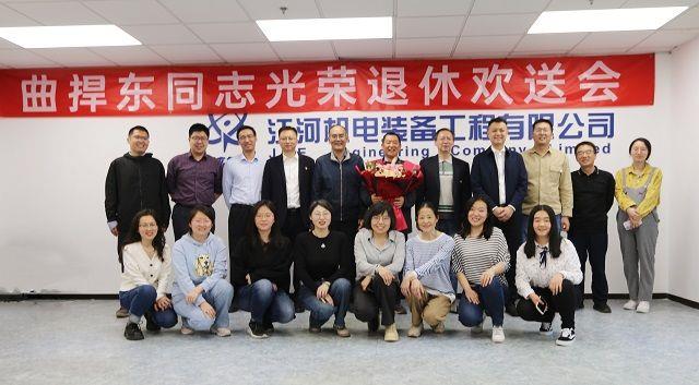微信圖片_20230420113142 微信圖片_20230420113142