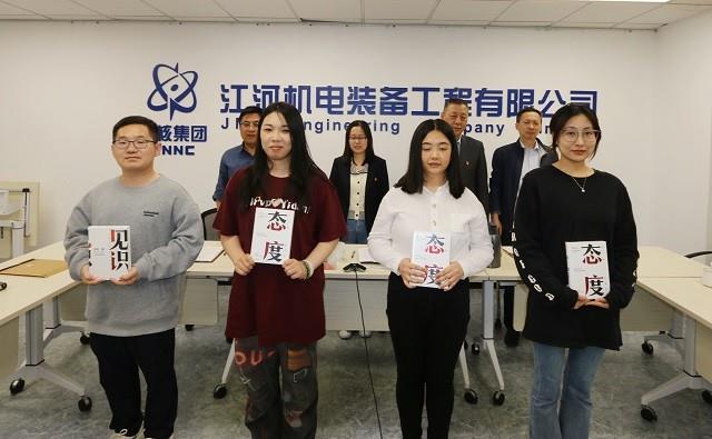 座談會授書照片