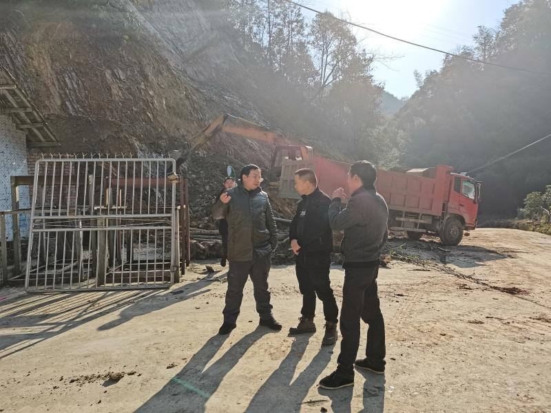 玉蘭片加工廠重新規劃 玉蘭片加工廠重新規劃