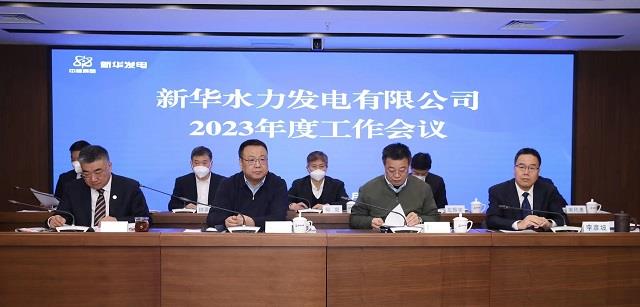 微信圖片_20230128014859 微信圖片_20230128014859