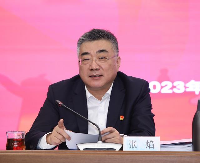 張焰 張焰