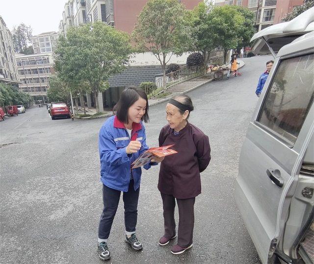 保護”三電“，人人有責！照片2